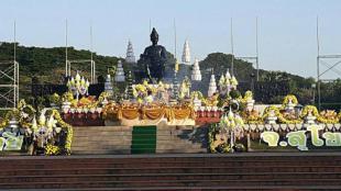 Mol-Thailand