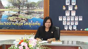 Mol-Thailand