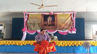 Mol-Thailand