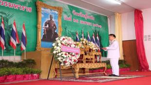 Mol-Thailand