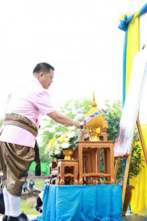 Mol-Thailand